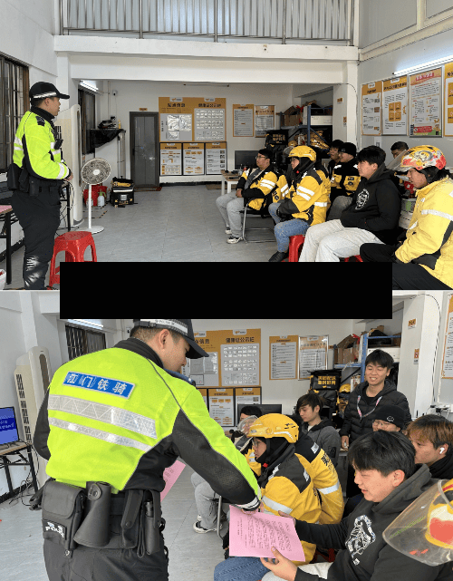 近来【北京1名快递配送员感染北京快递小哥感染新冠】